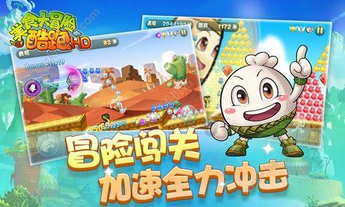 九州海上牧云记