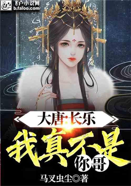反向育儿：挑战常规，让家庭教育焕发新活力