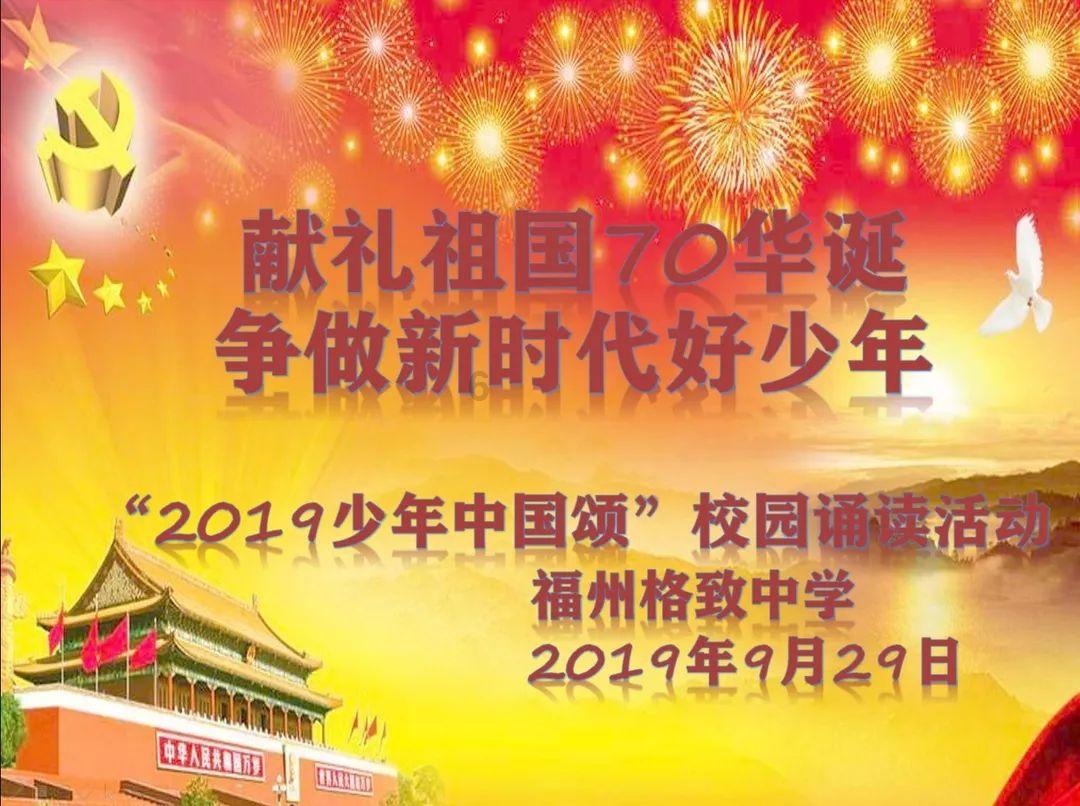 空中战队