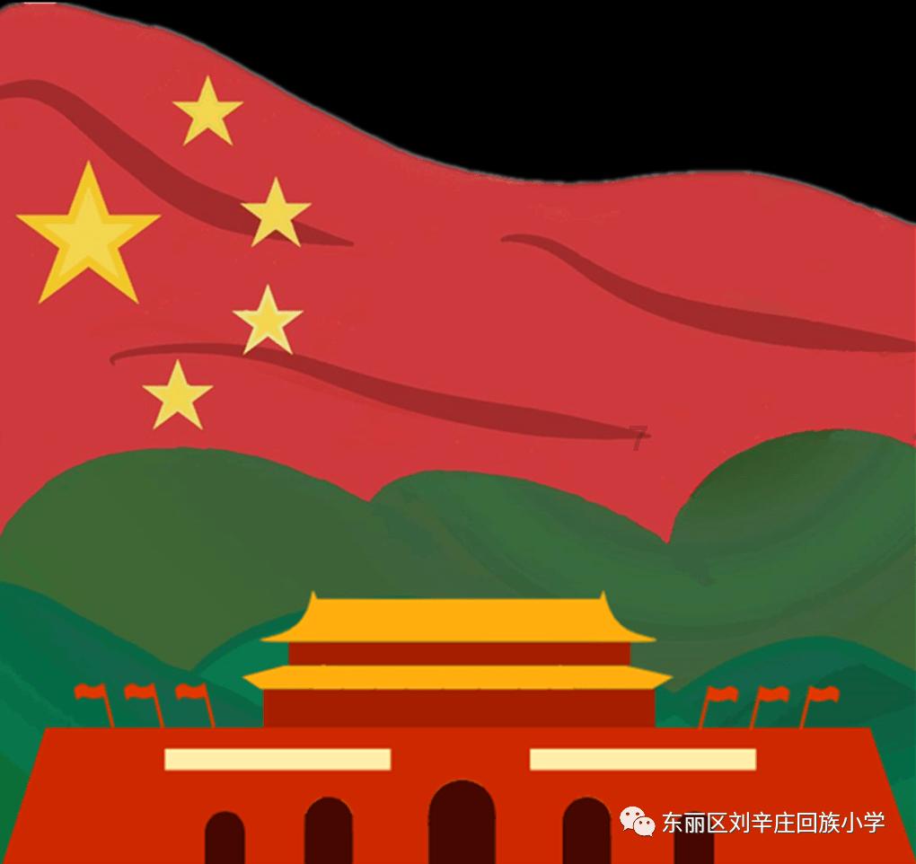 魔法季节沉睡大地