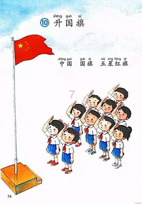 暖阳下的女孩们